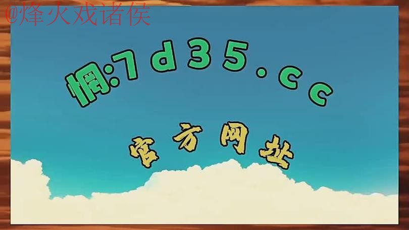 2026世界杯盘口网站 2026世界杯盘口网站