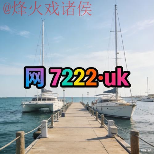 世界杯外围最新最新网址